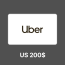 우버 US$200 상품권
