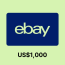 이베이 US$1,000 상품권